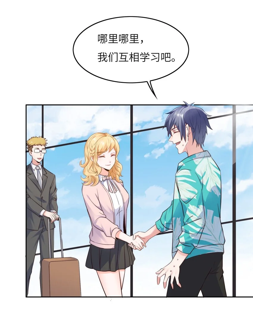 017 排面 第5页