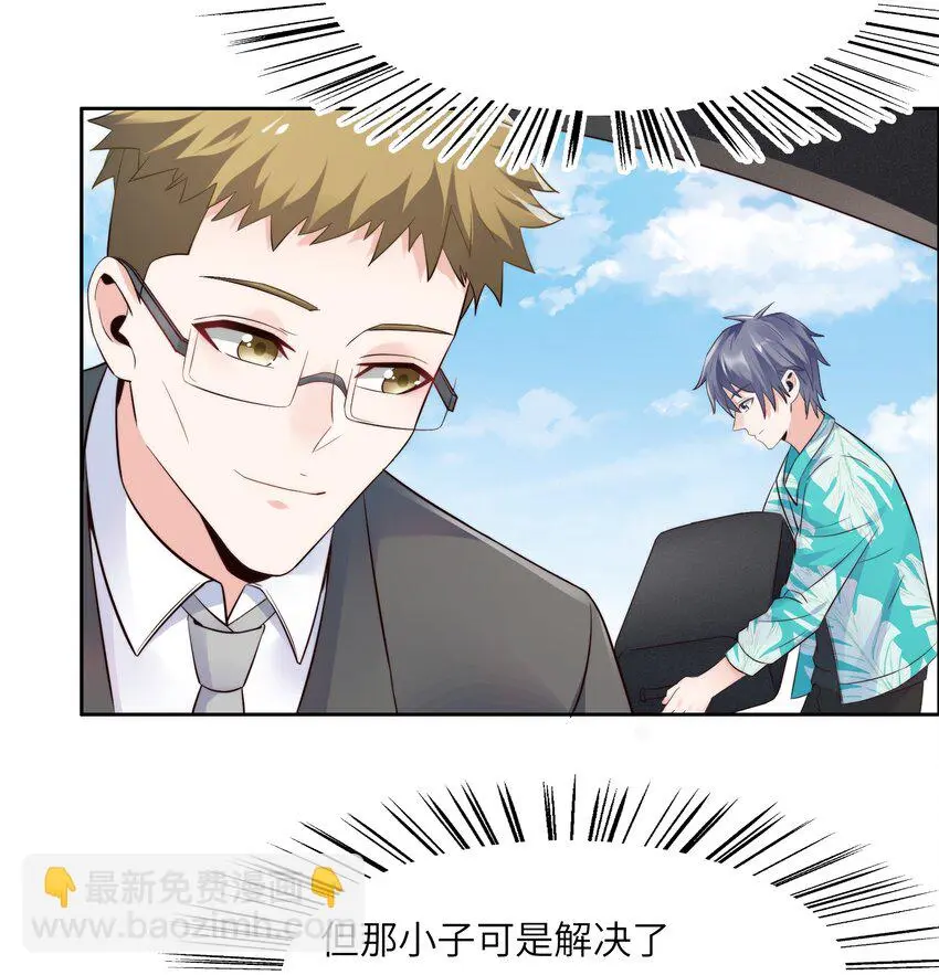 017 排面 第17页