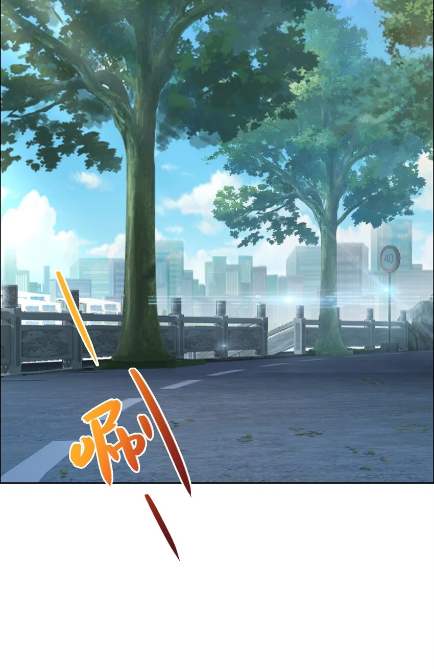 017 排面 第41页