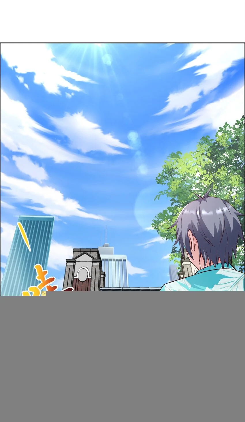 017 排面 第44页