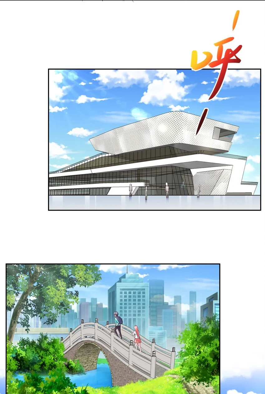 017 排面 第45页