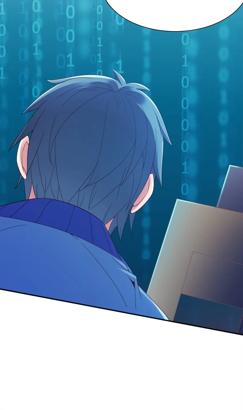 001 学渣，一鸣惊人！ 第26页