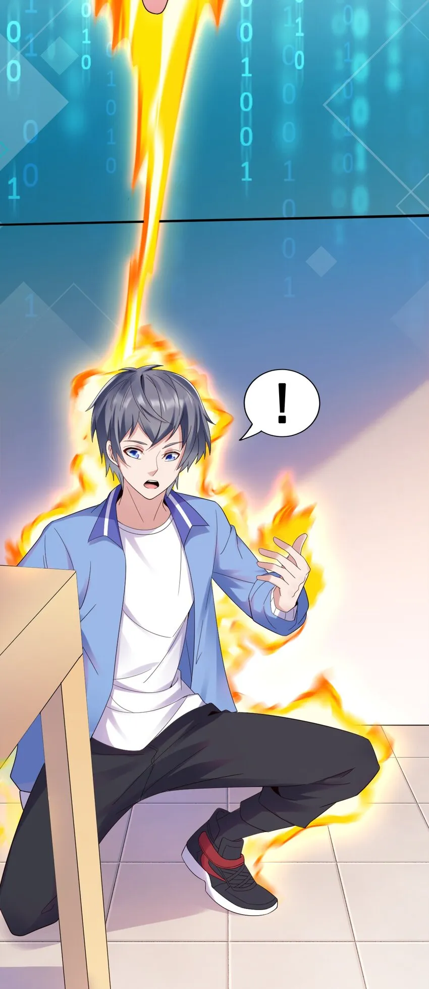 001 学渣，一鸣惊人！ 第30页