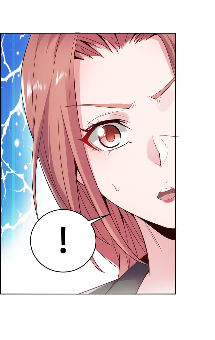 001 学渣，一鸣惊人！ 第72页