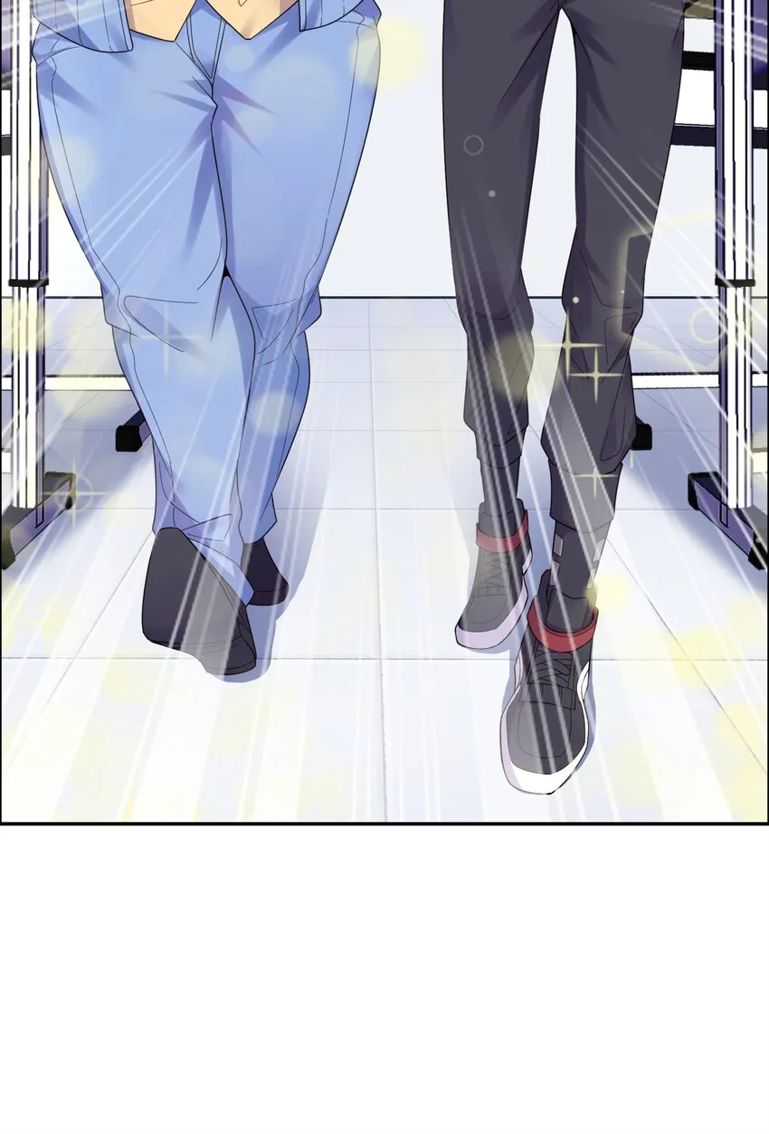 005 跟我比投篮？ 第14页