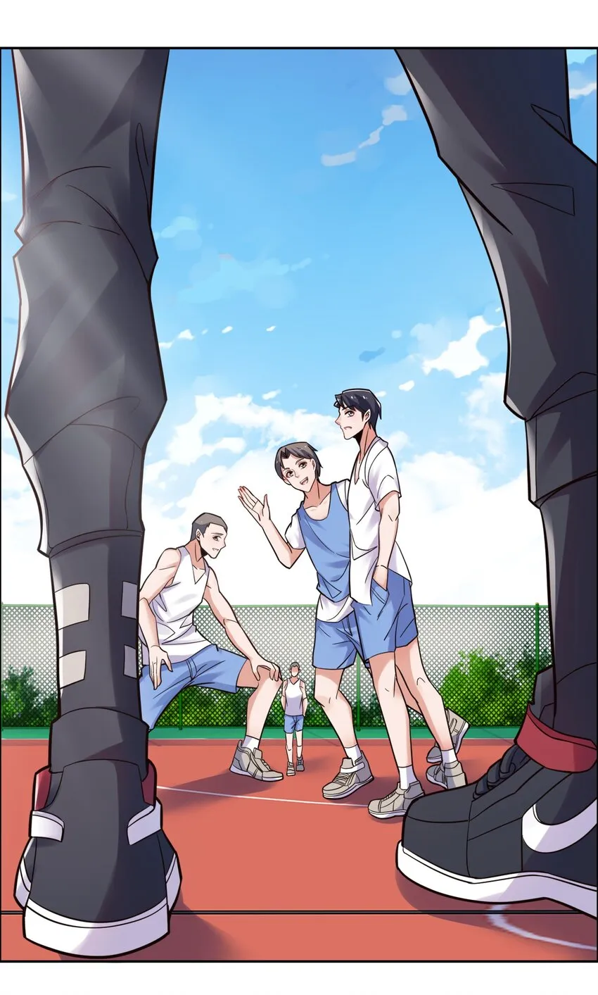 005 跟我比投篮？ 第16页
