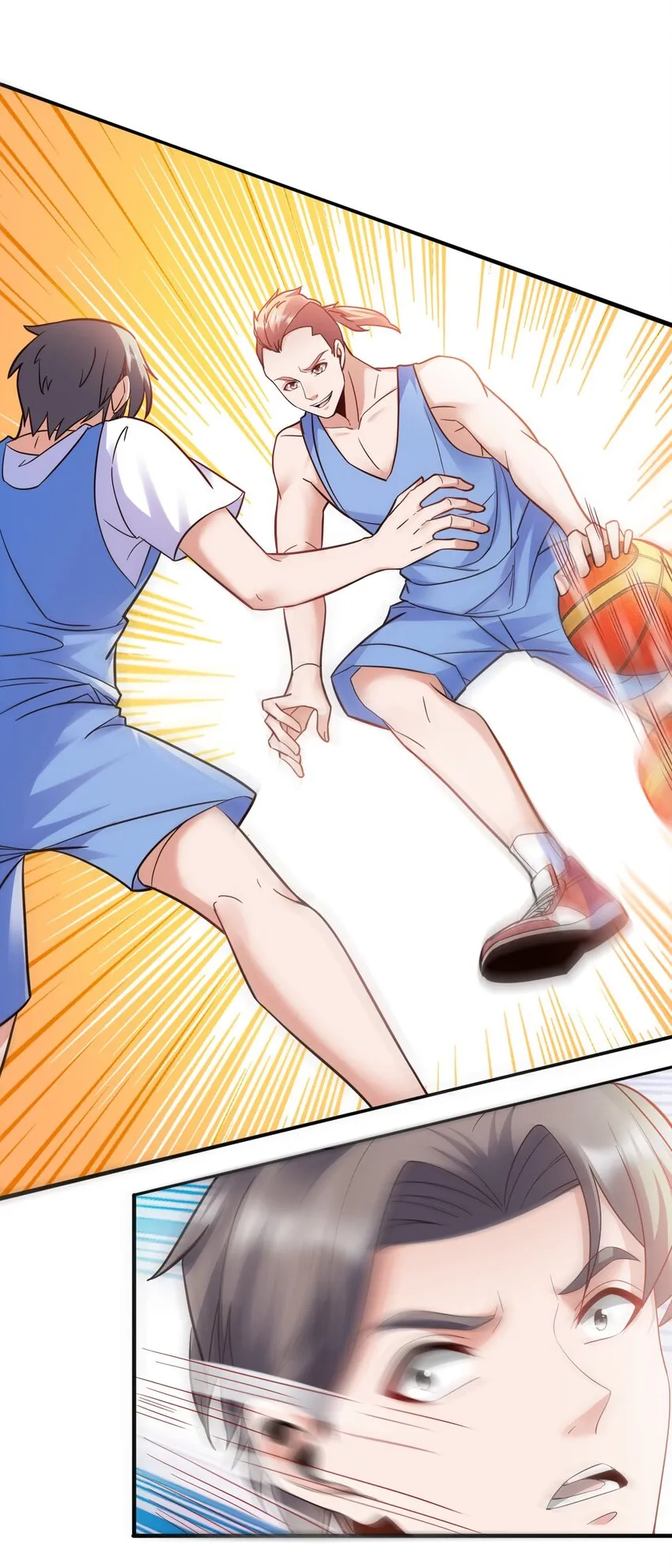005 跟我比投篮？ 第23页