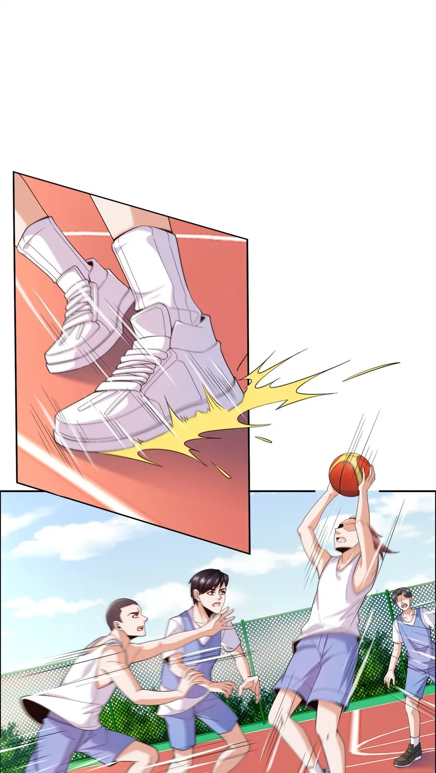 005 跟我比投篮？ 第26页