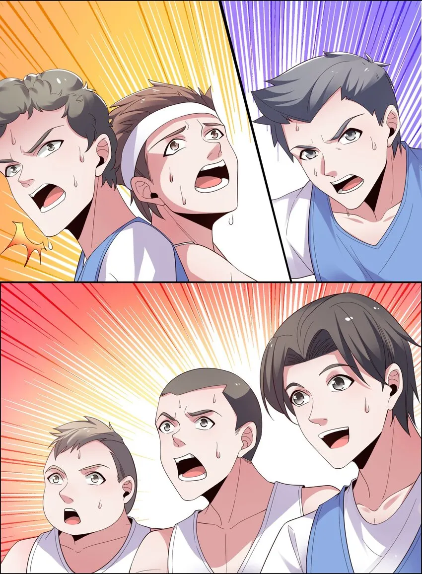 005 跟我比投篮？ 第60页