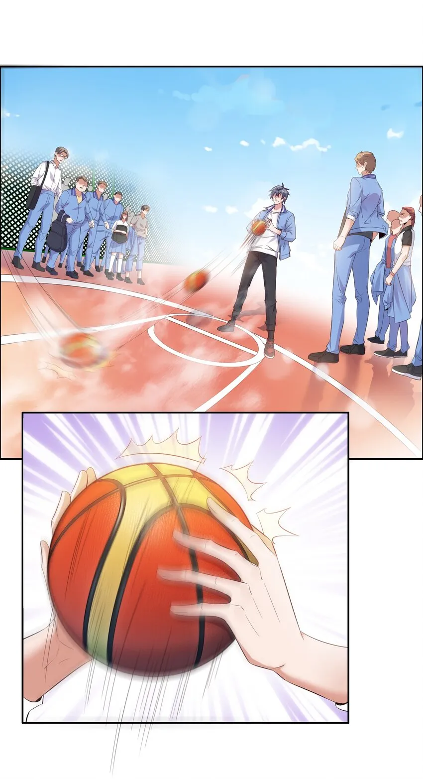 006 这才是球神！ 第46页