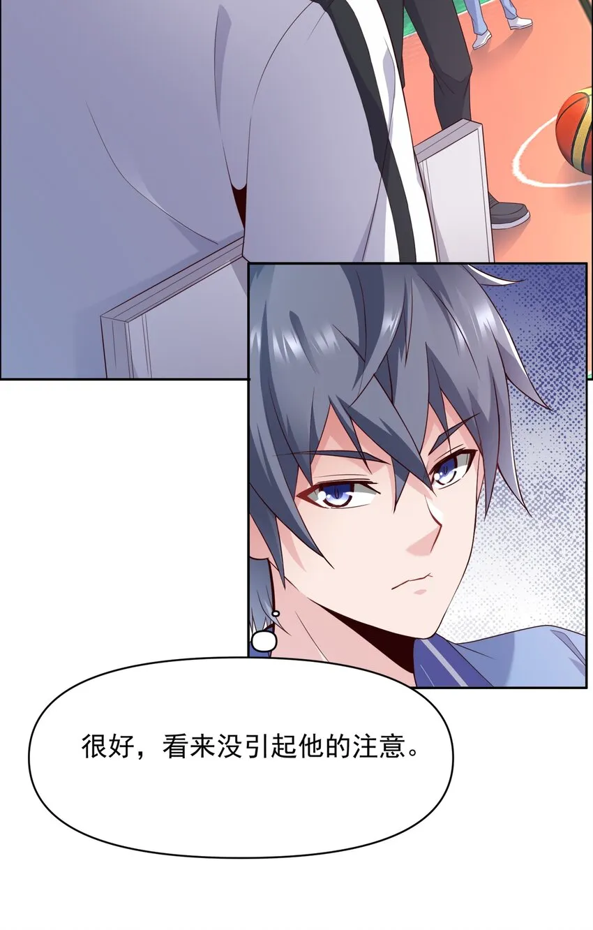 007 凡尔赛现场！ 第10页