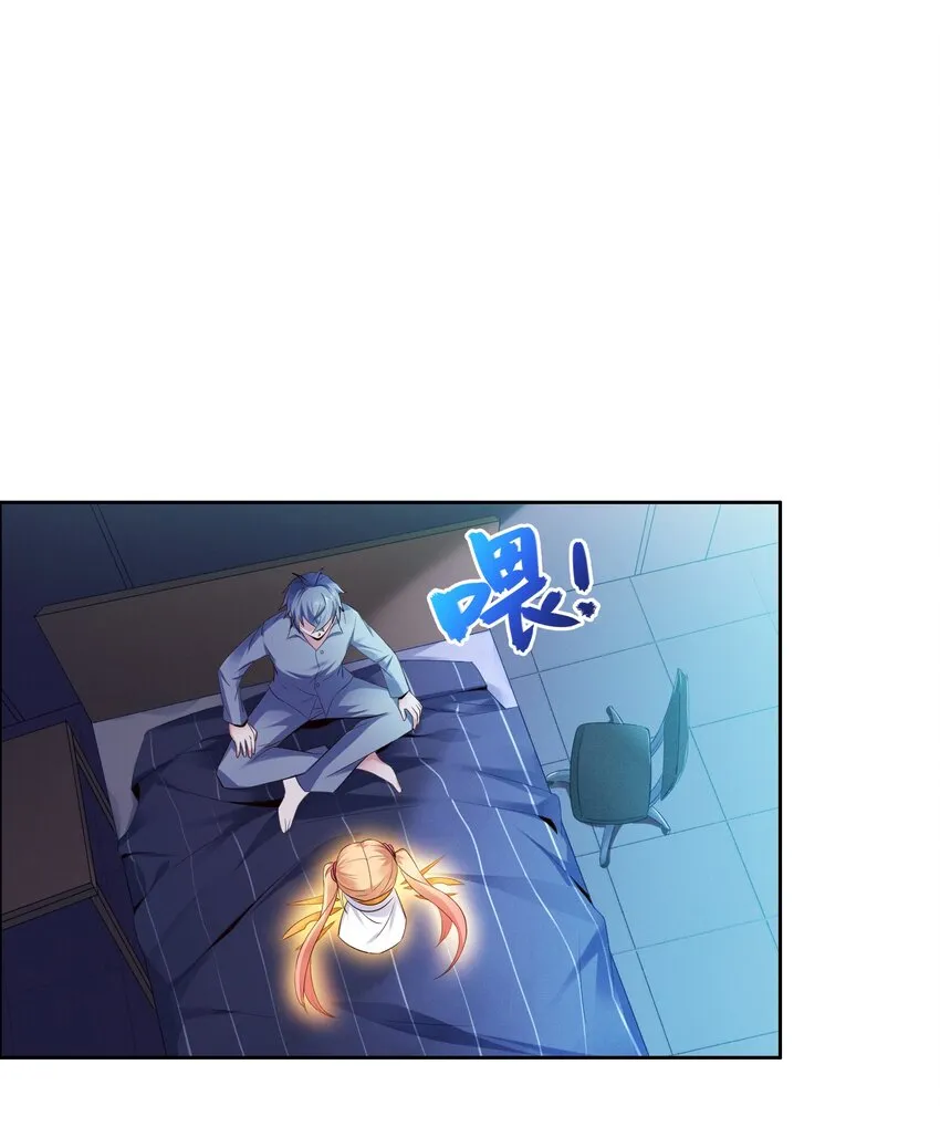 010 大师级书法！ 第9页