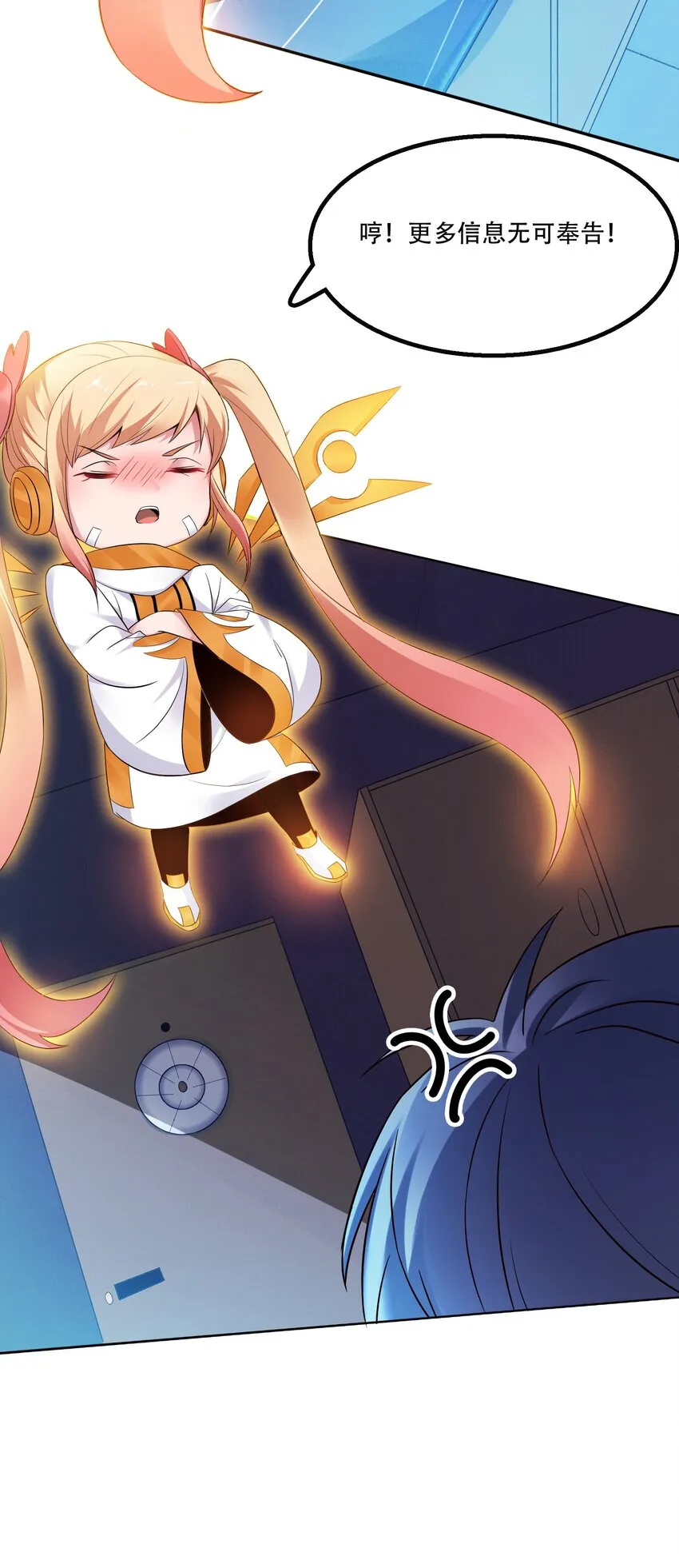 010 大师级书法！ 第14页