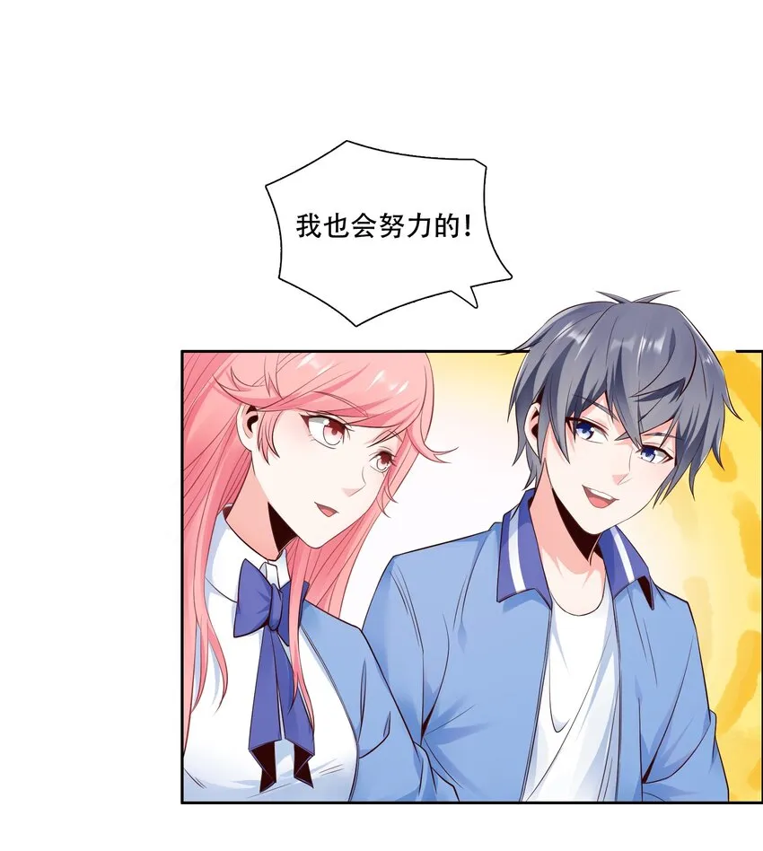 010 大师级书法！ 第42页
