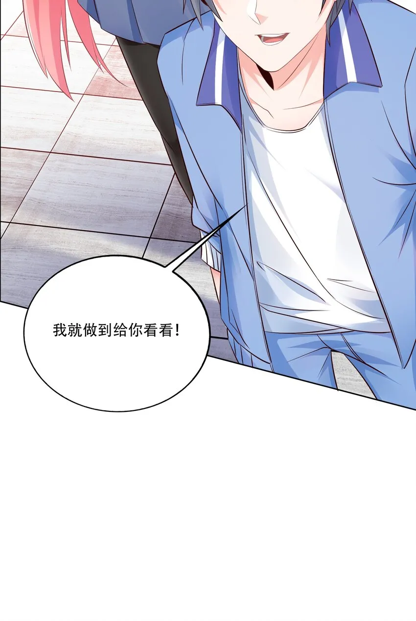 010 大师级书法！ 第44页