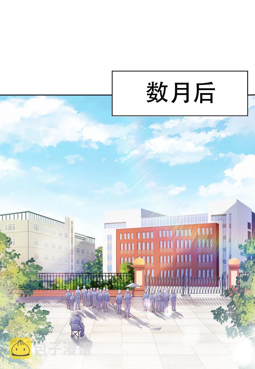 011 备战高考！ 第3页