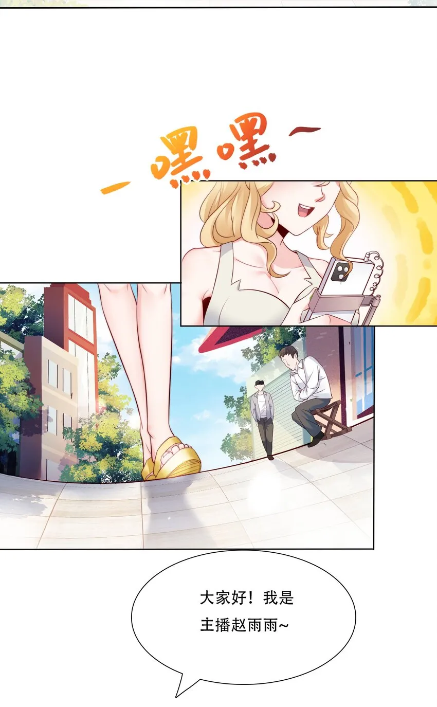 011 备战高考！ 第4页