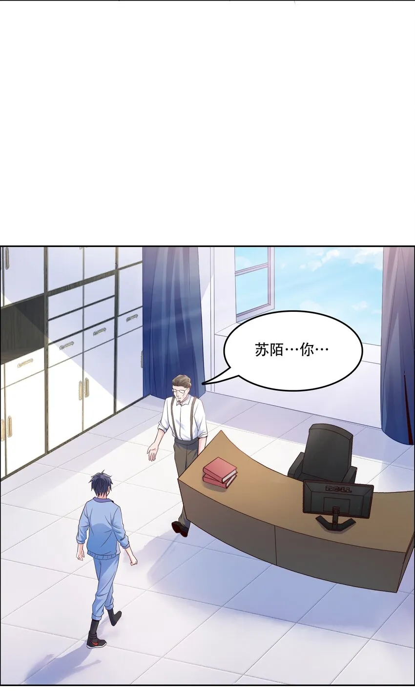 011 备战高考！ 第26页