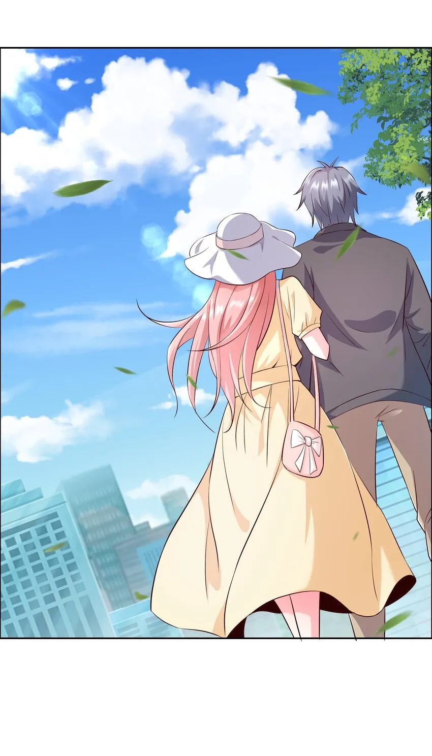 013 名花有主 第33页