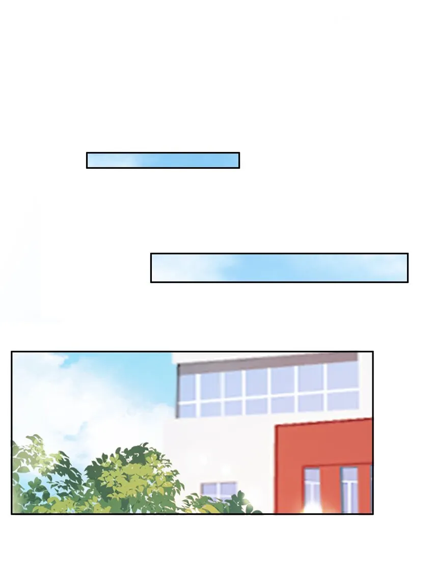 014 学霸的秘诀 第3页