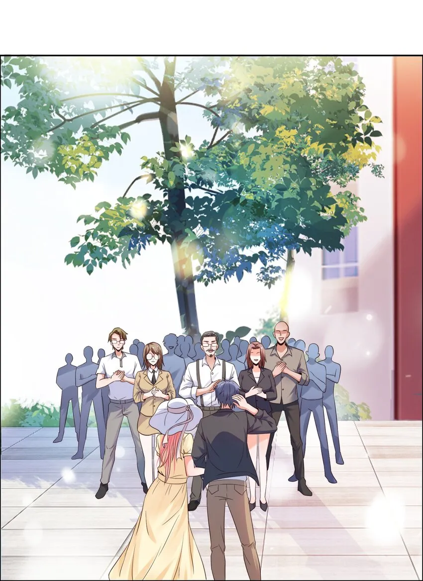 014 学霸的秘诀 第4页