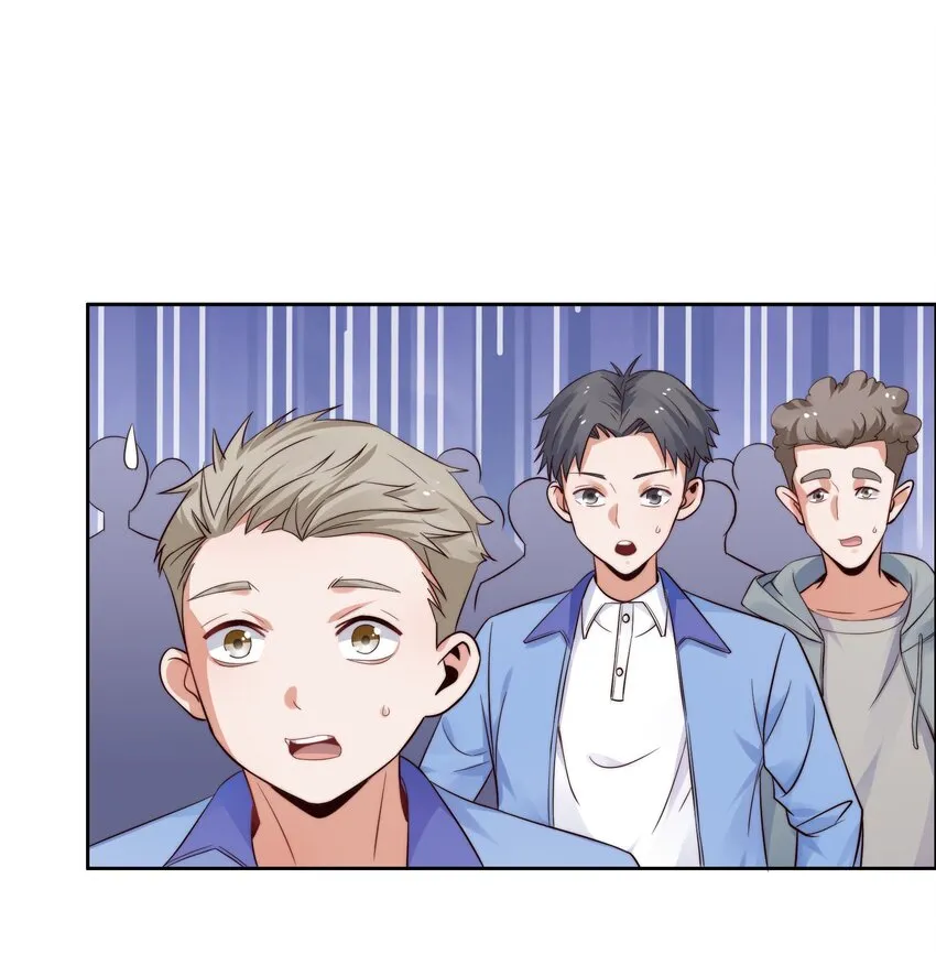 014 学霸的秘诀 第15页