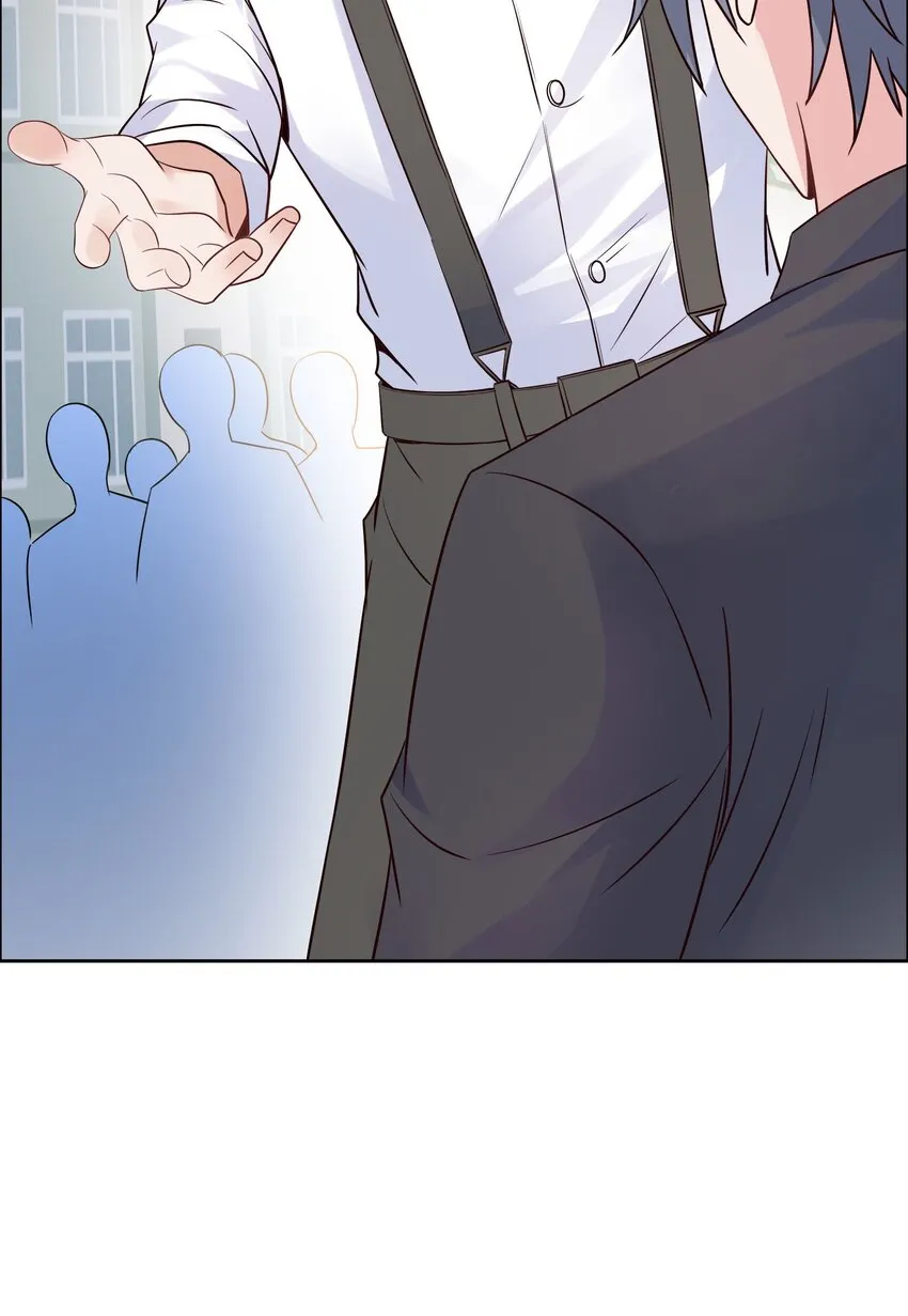 014 学霸的秘诀 第30页