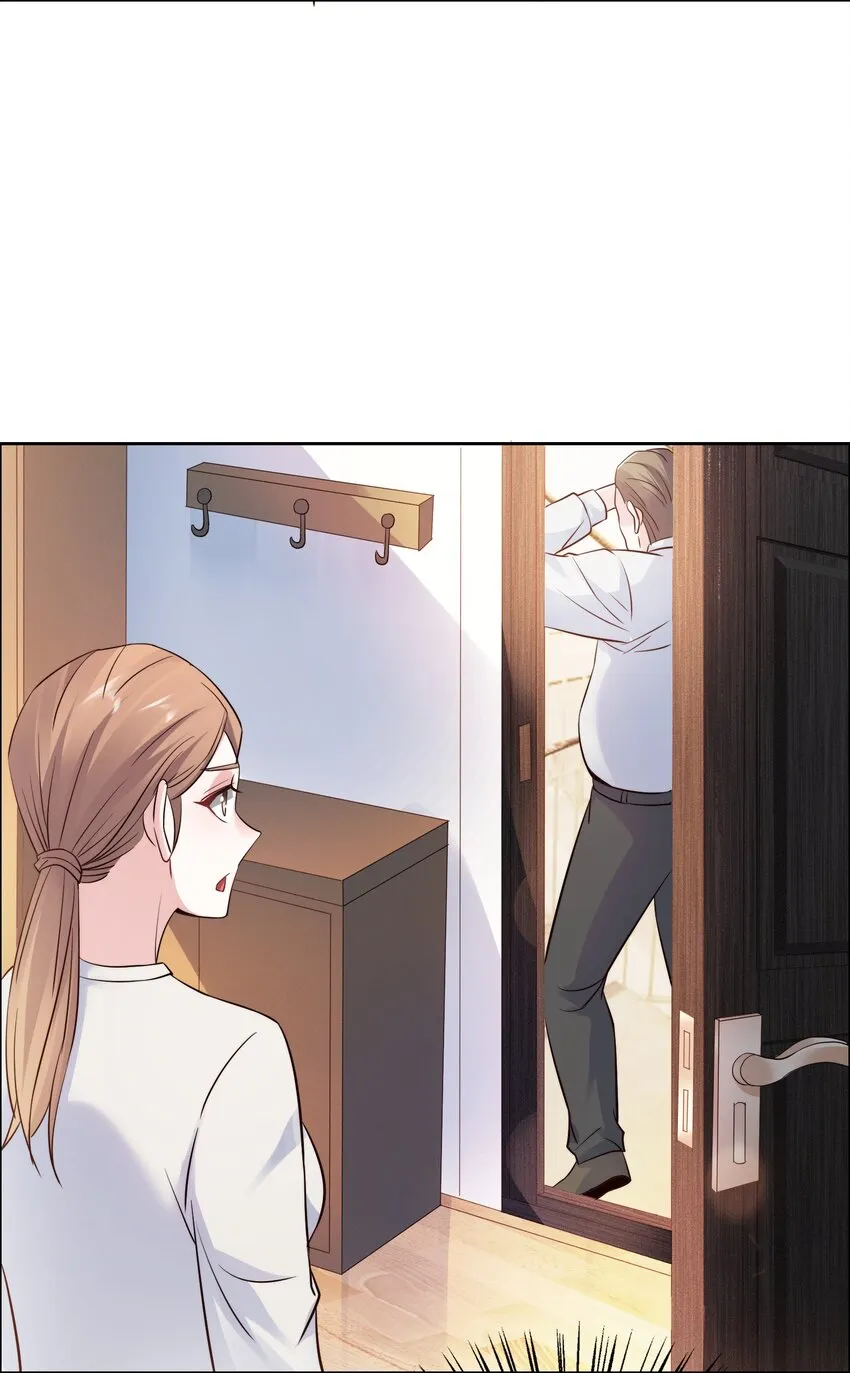 016 菁大的对手？ 第11页