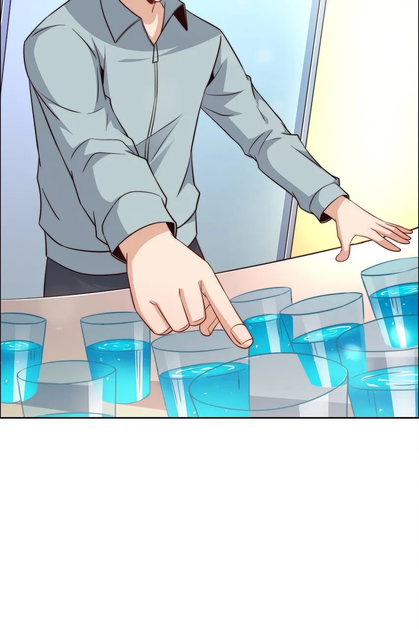 042 这怎么可能？ 第32页