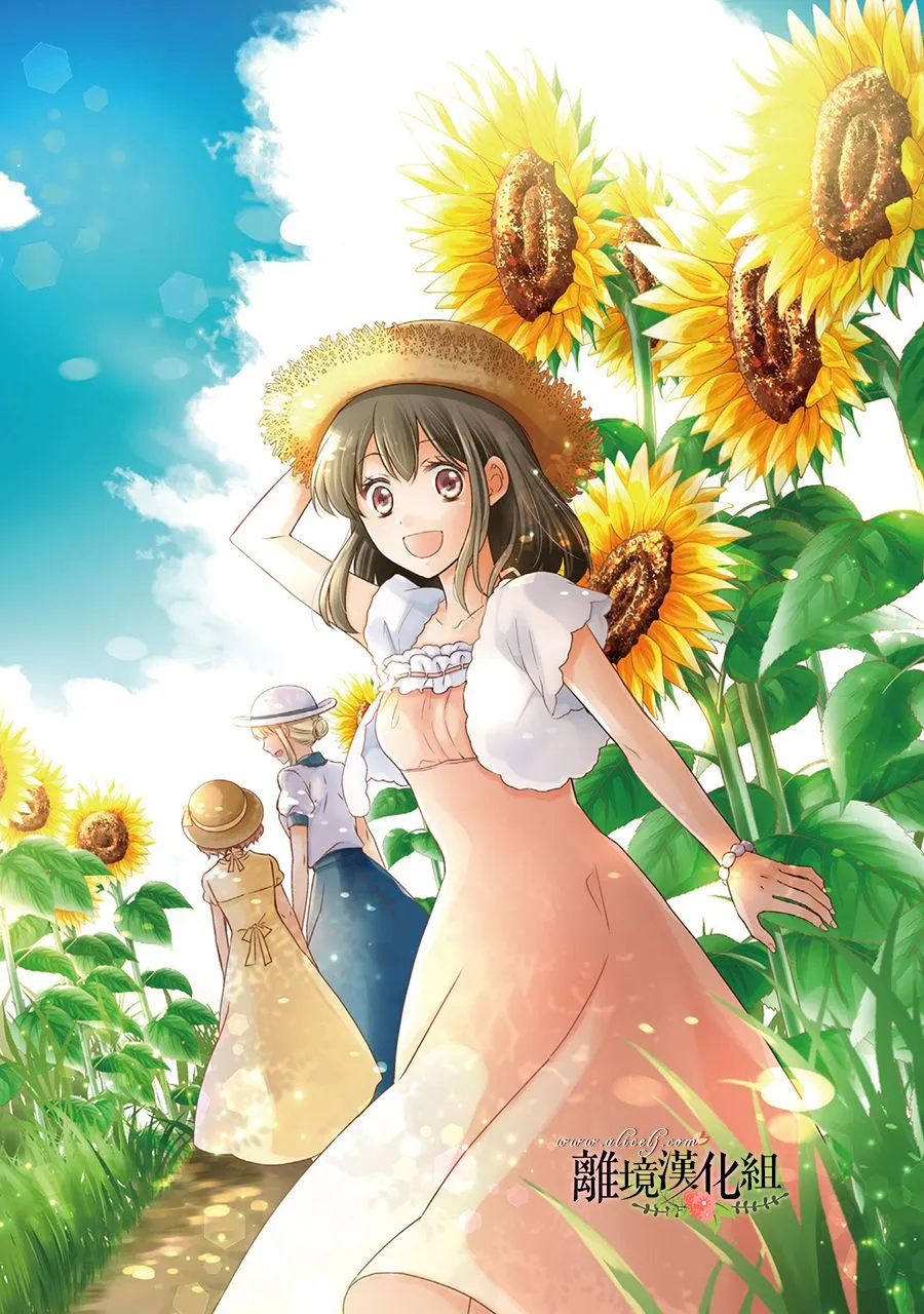 第55话 第4页