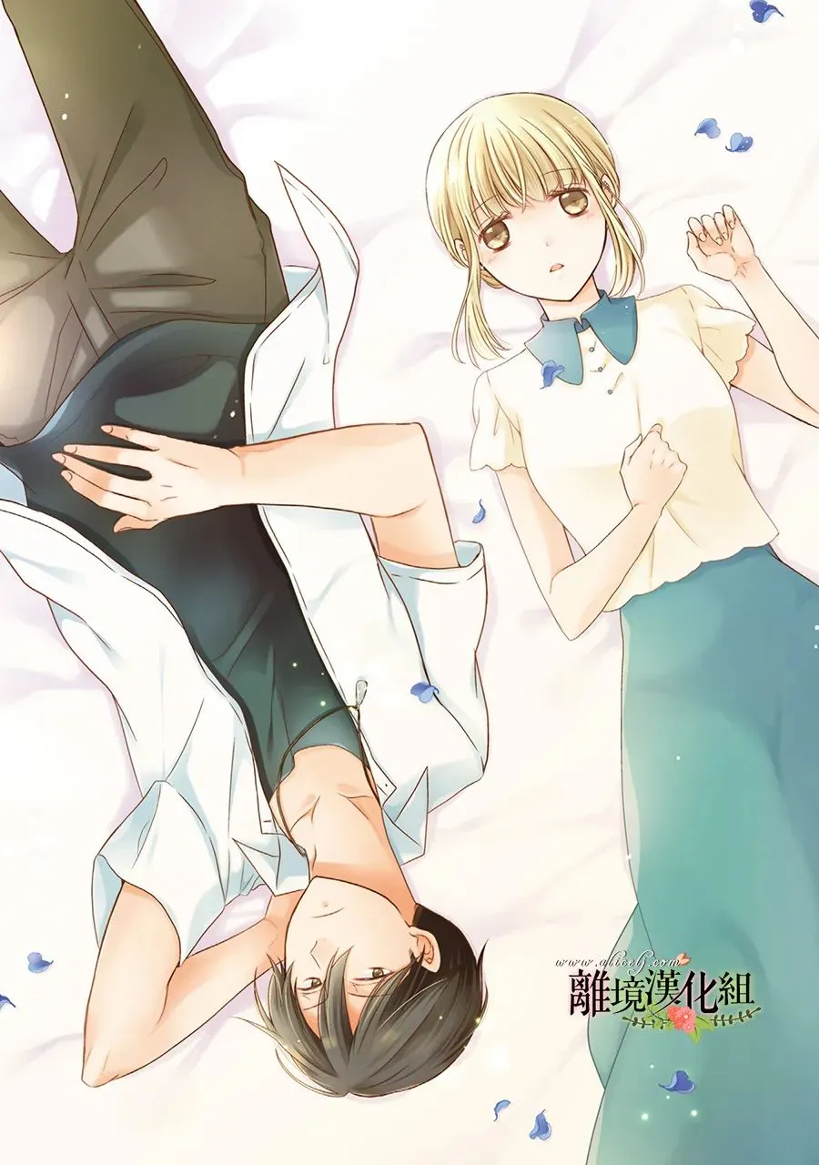 第56话 第3页
