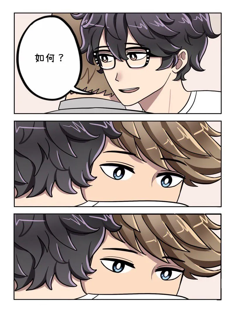 第36话 第11页