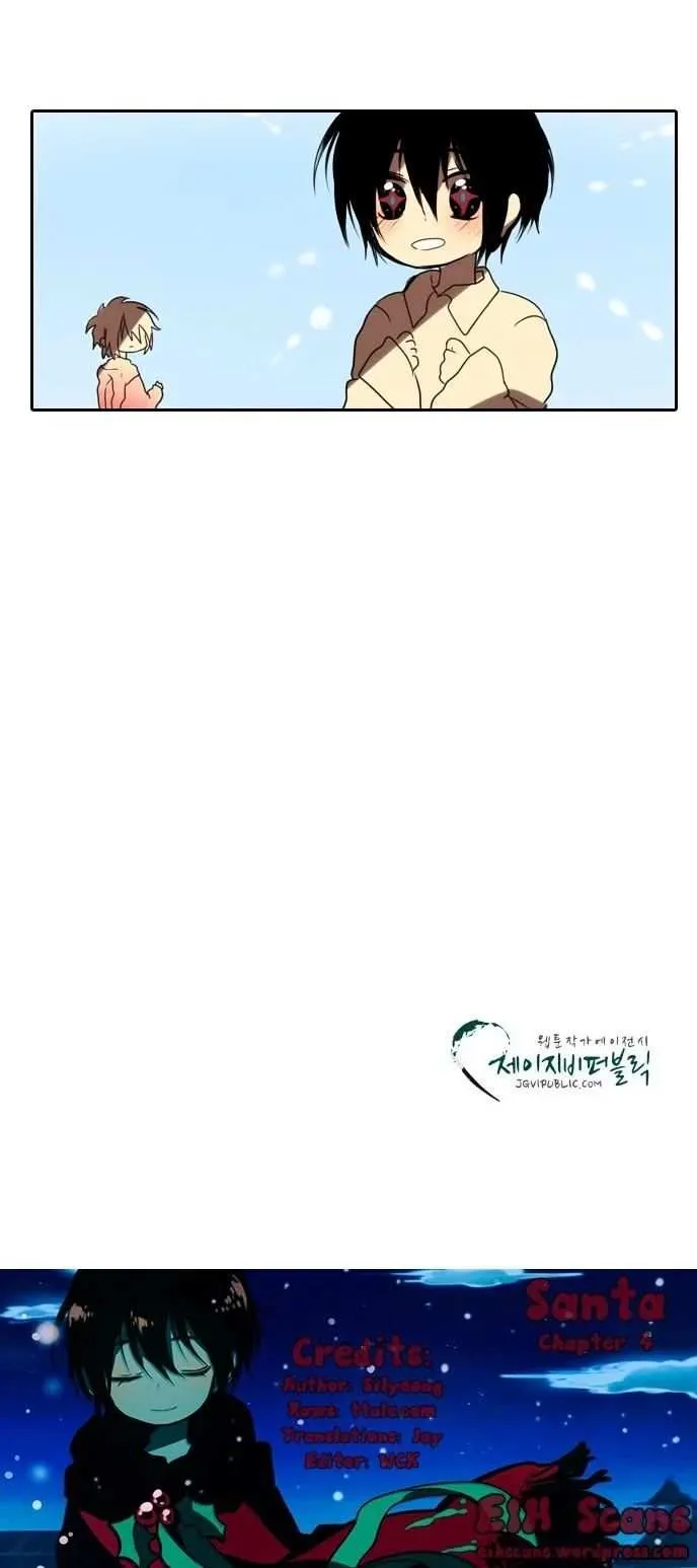 第5话 第2页