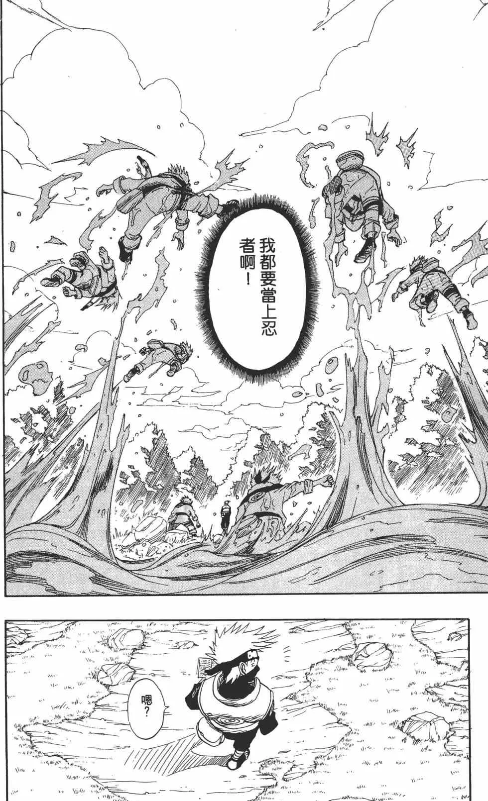 第01卷 第141页