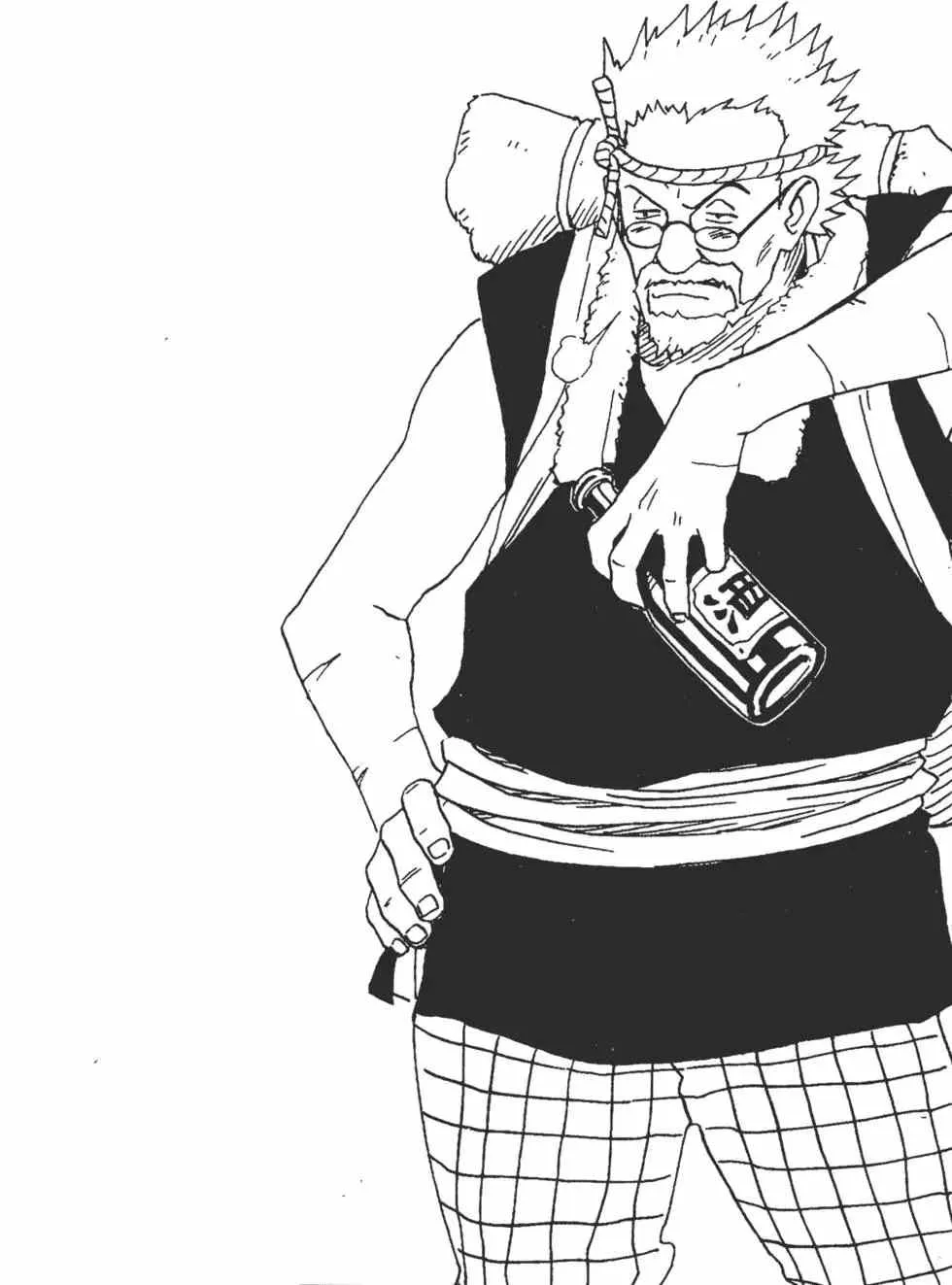 第02卷 第47页