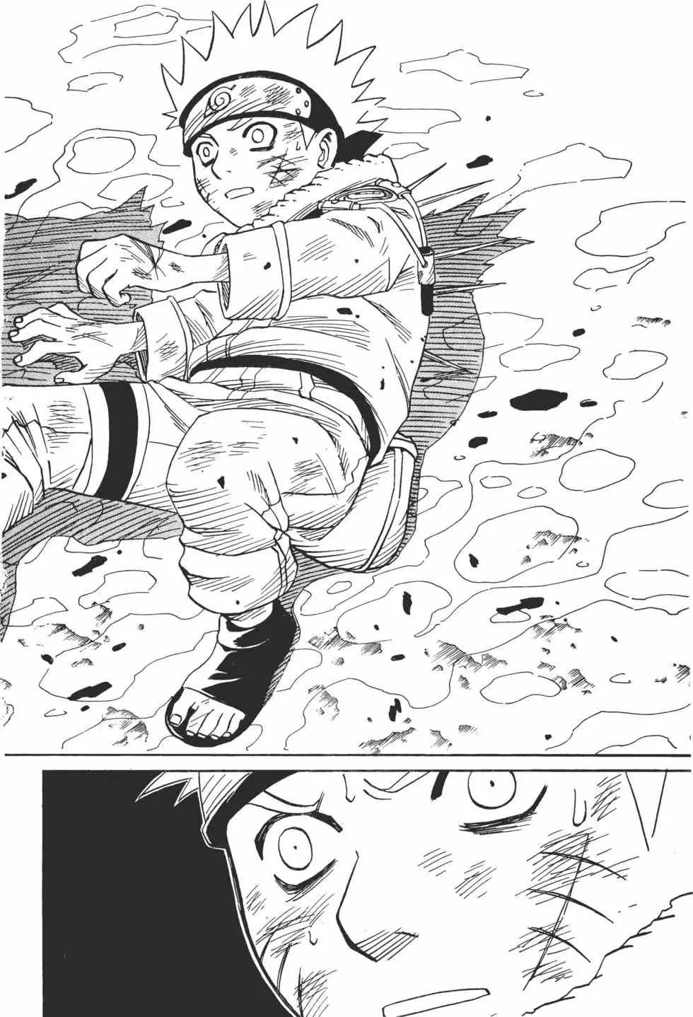 第03卷 第197页