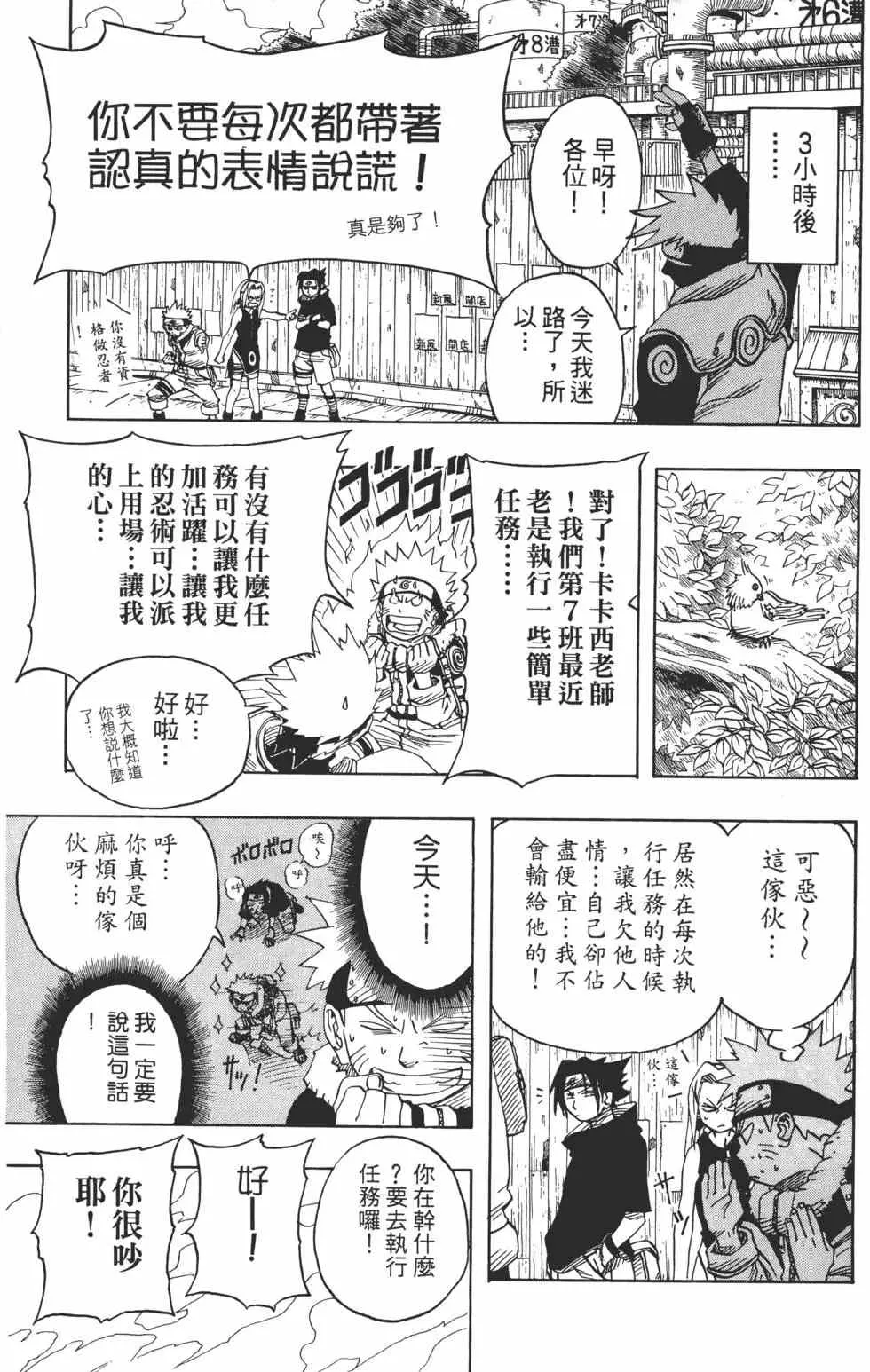 第04卷 第124页