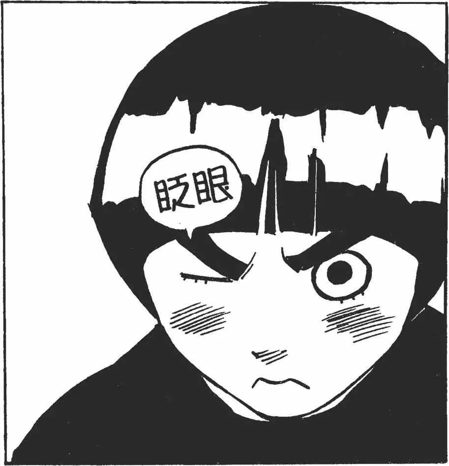 第05卷 第45页