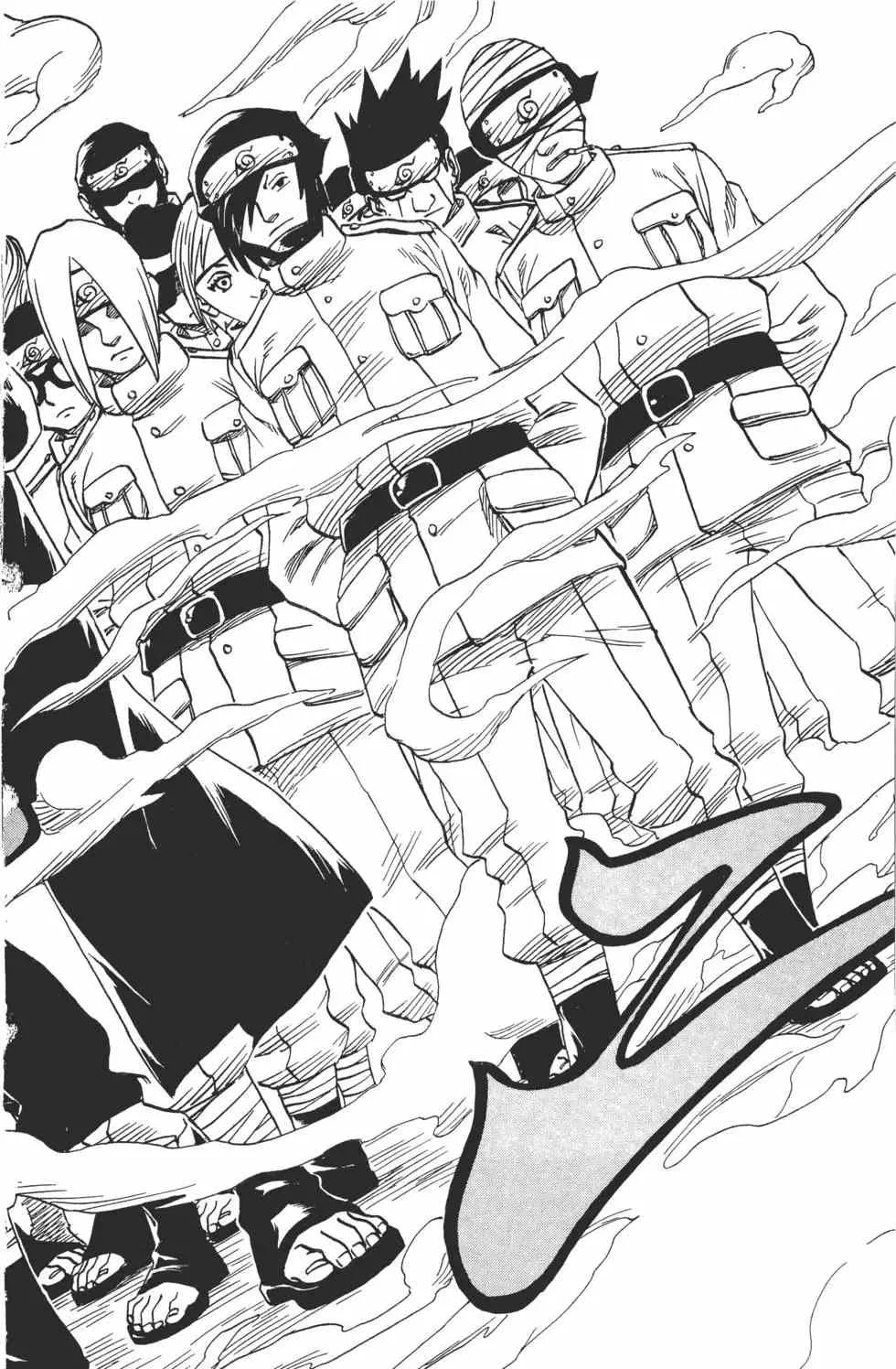 第05卷 第73页