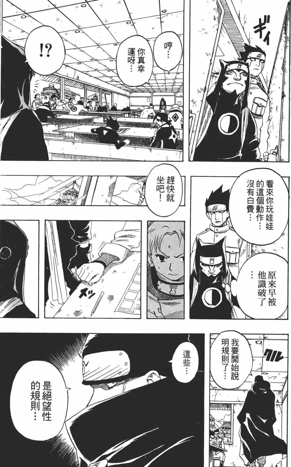 第05卷 第124页