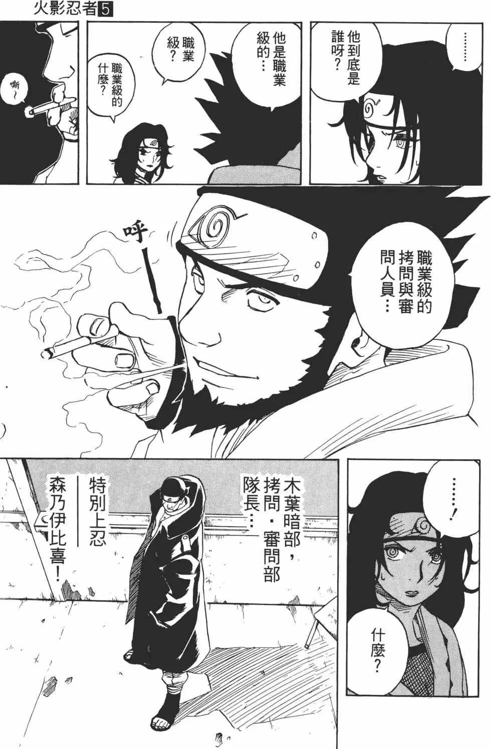 第05卷 第126页