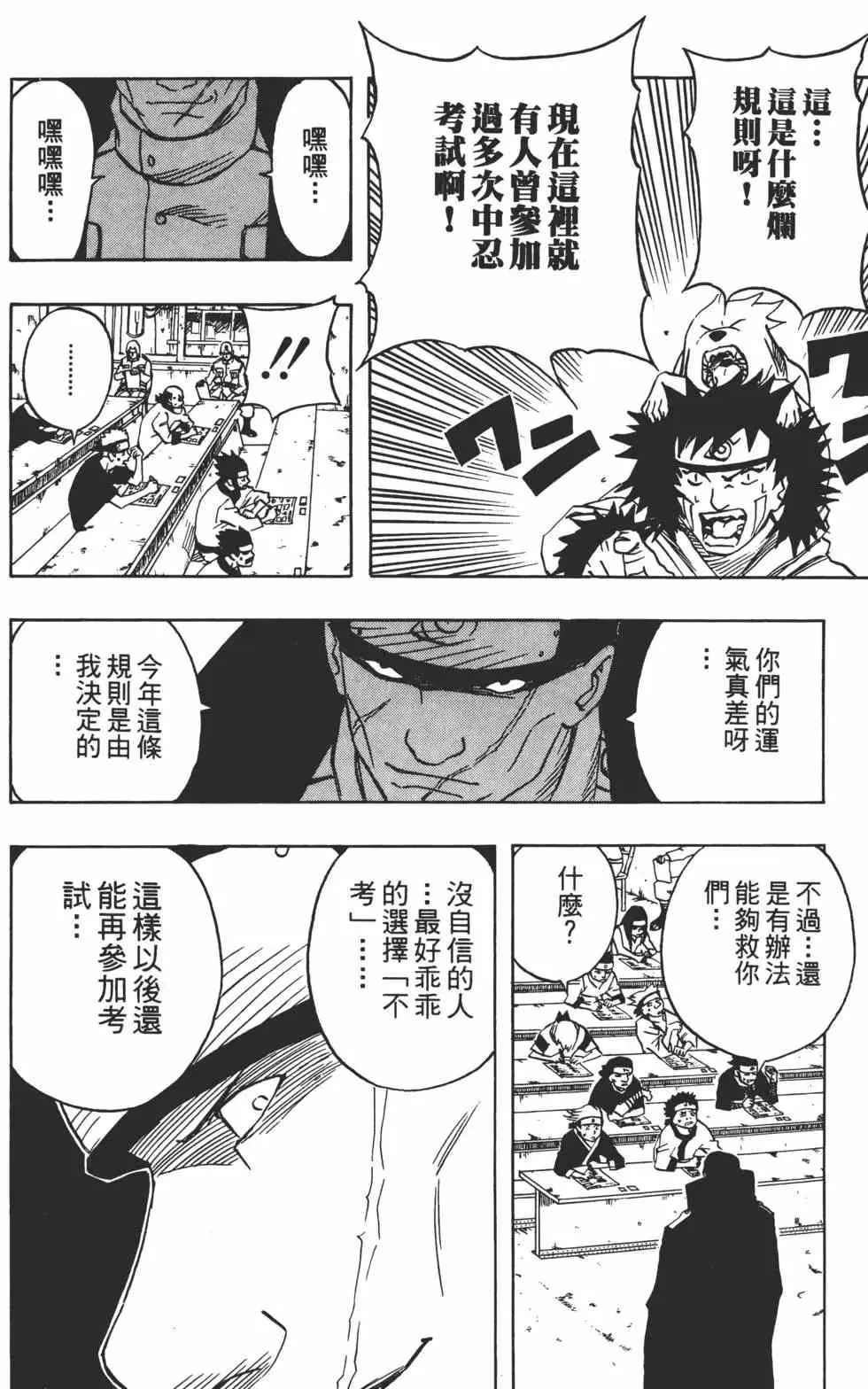 第05卷 第129页