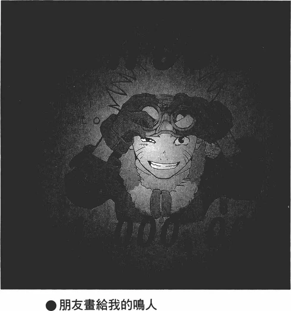 第05卷 第141页