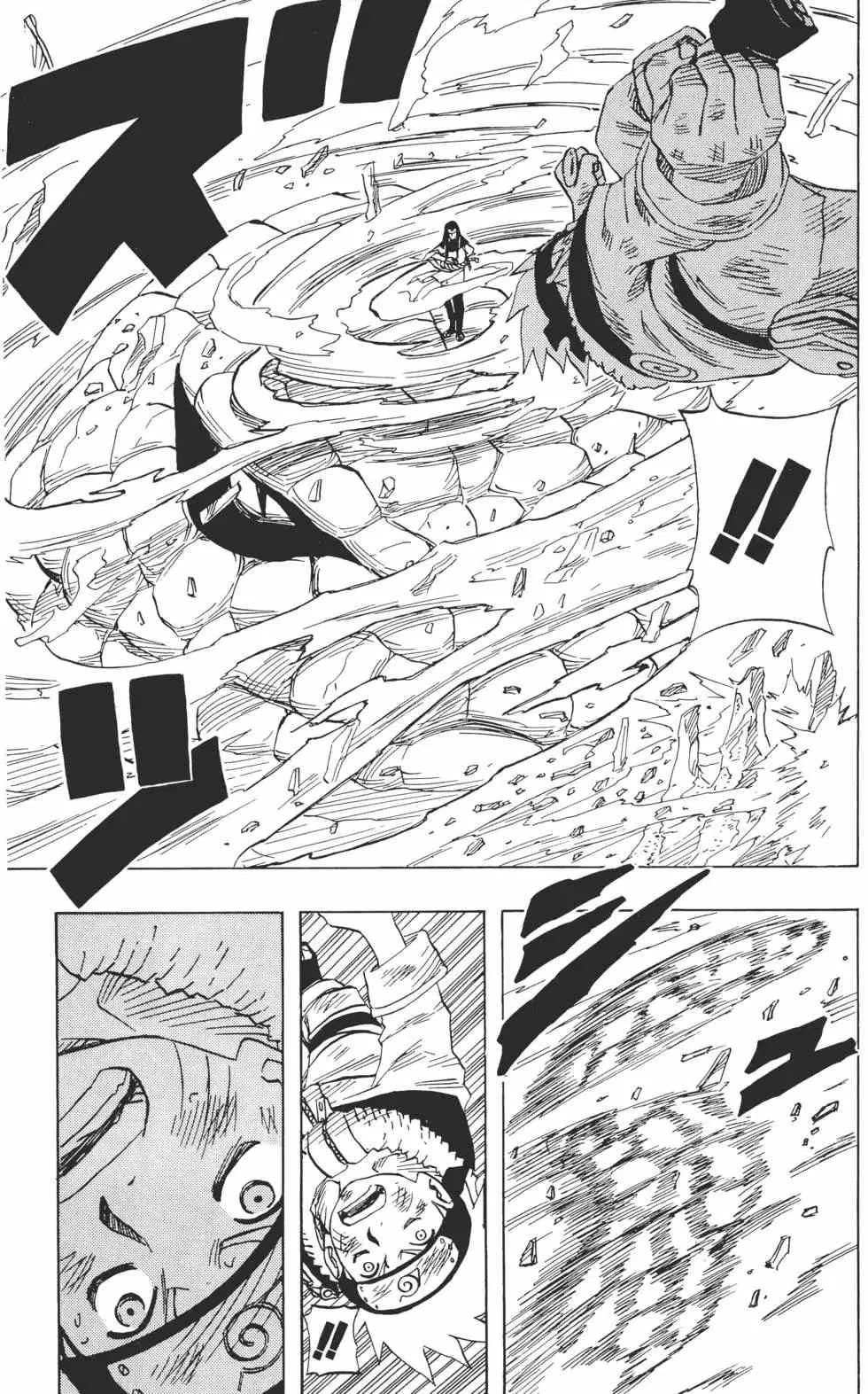 第06卷 第58页