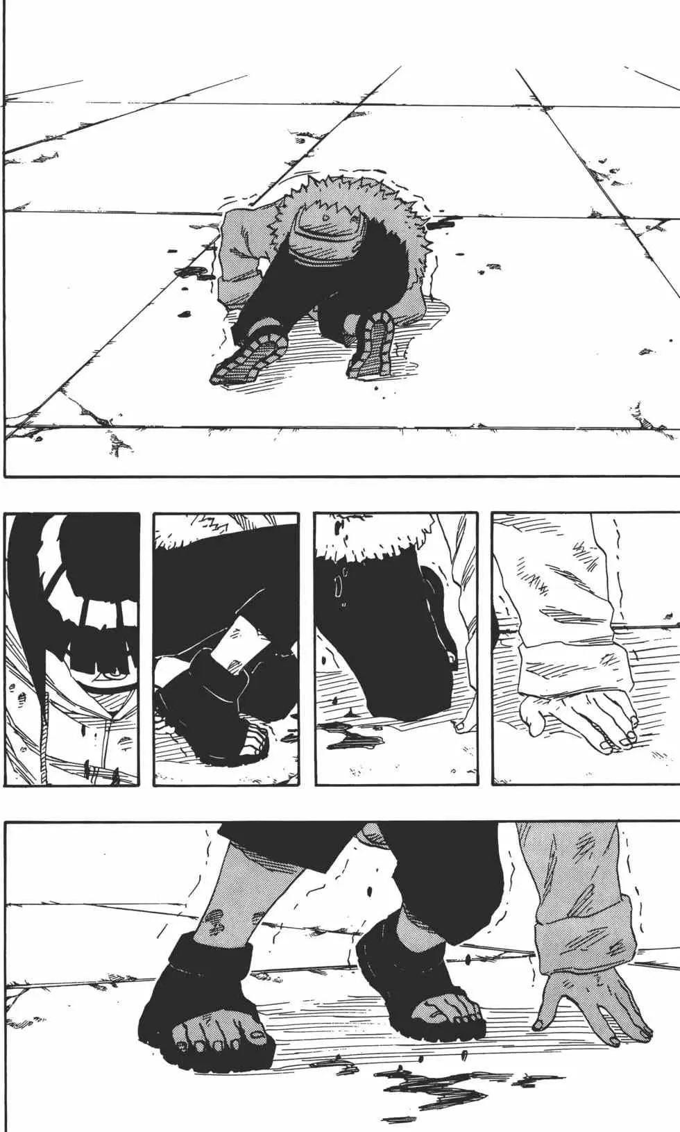 第09卷 第153页