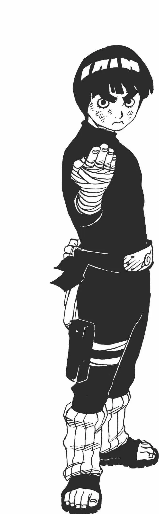 第10卷 第25页