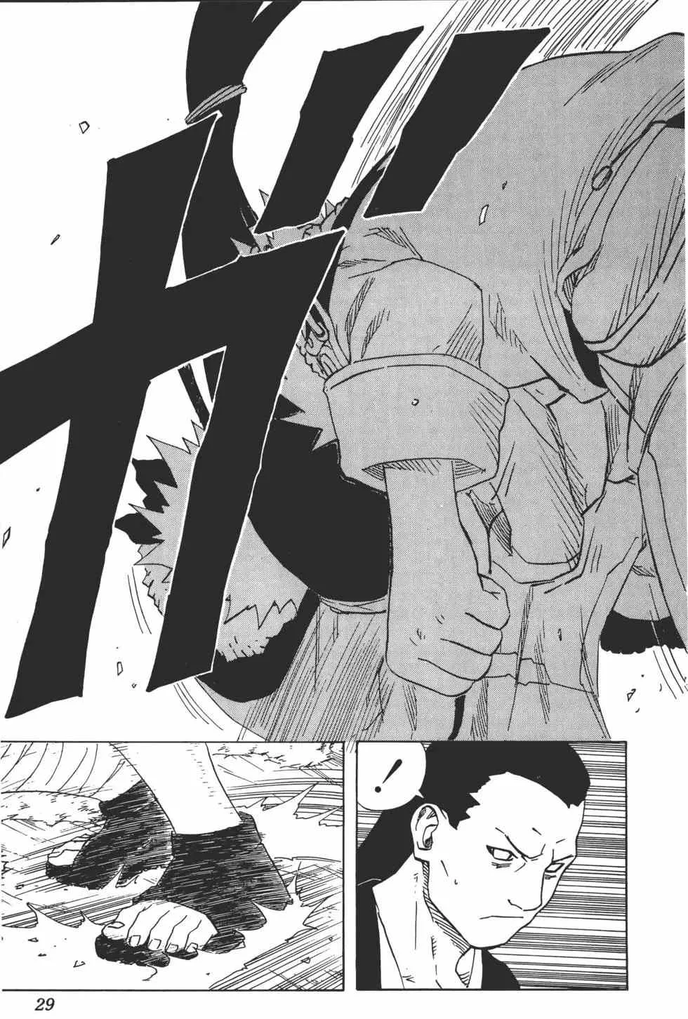 第12卷 第28页