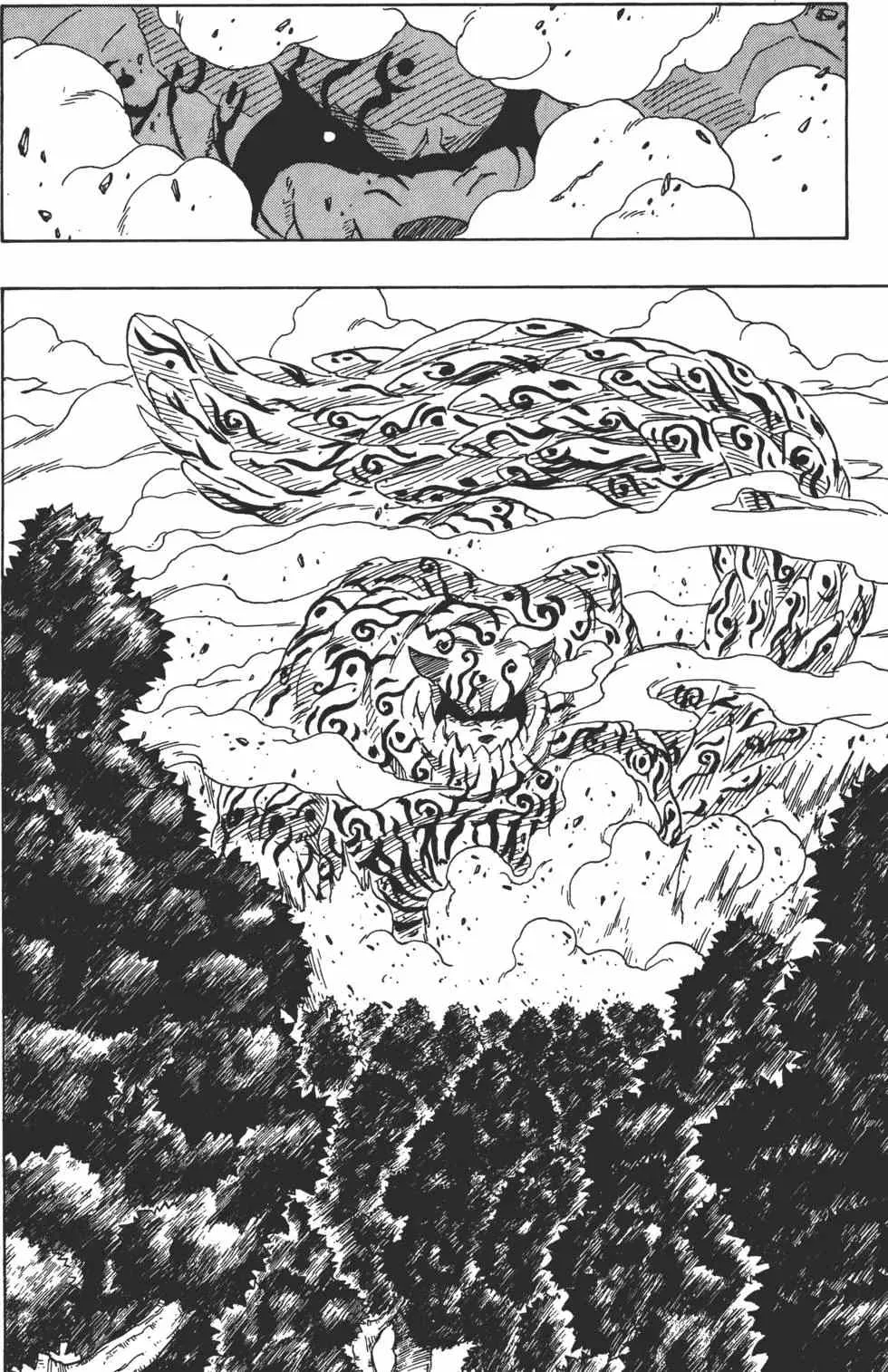 第15卷 第153页