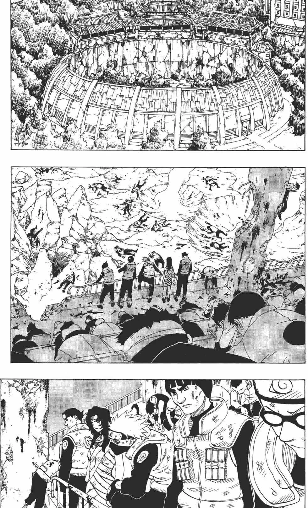 第16卷 第22页