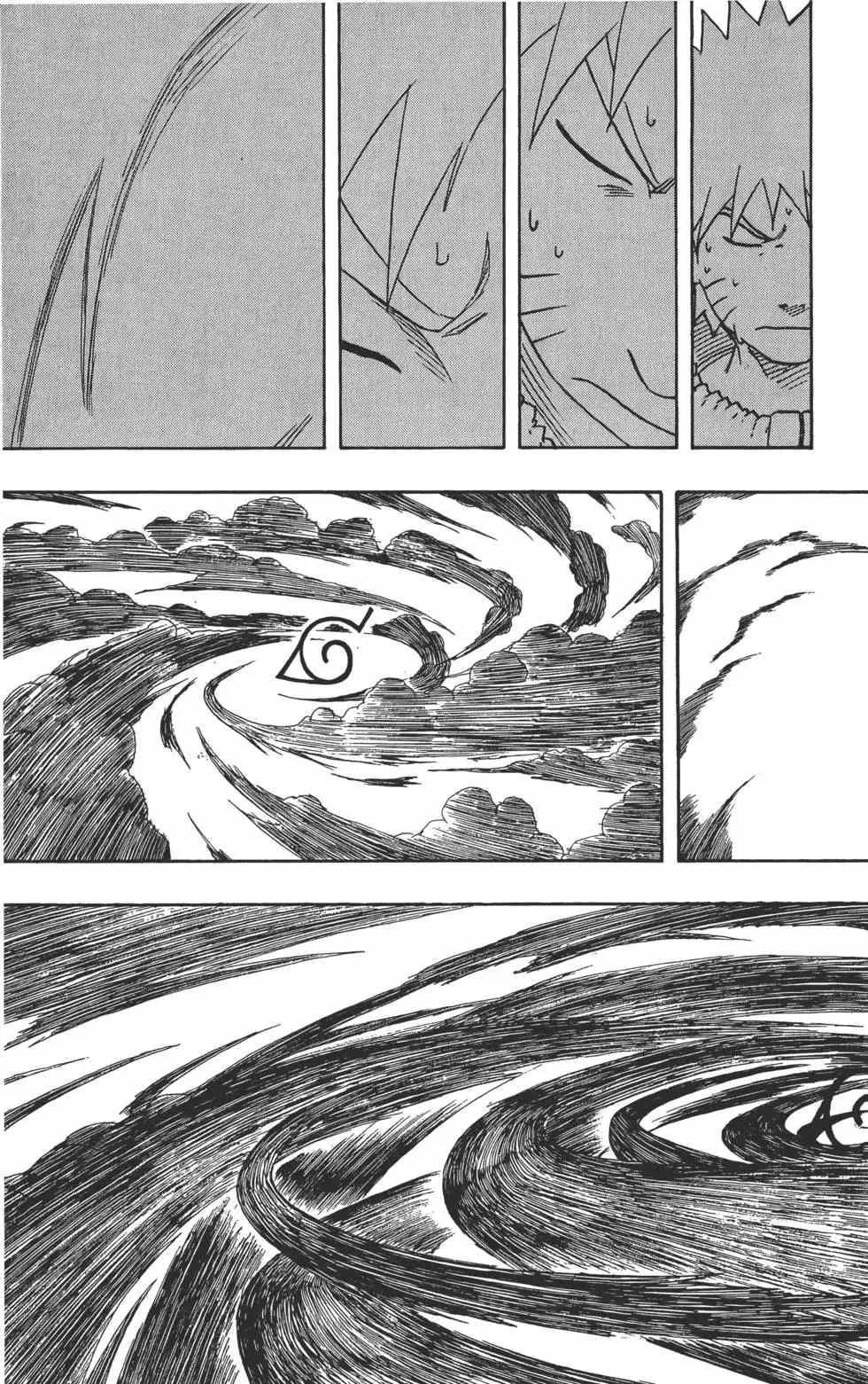 第18卷 第18页